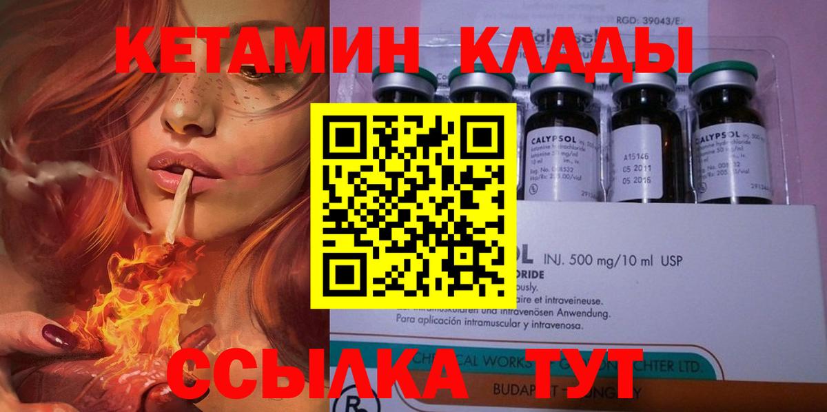 APVP Котовск