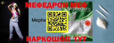 Альфа ПВП Конаково