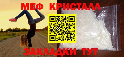 Альфа ПВП Конаково