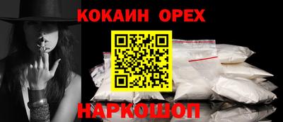 мет Комсомольск-на-Амуре