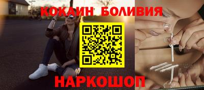 сатива Коммунар