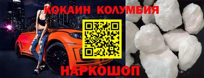 сатива Коммунар