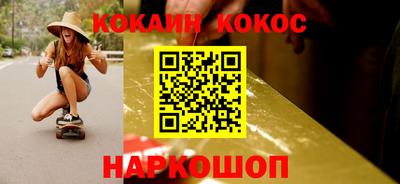 Альфа ПВП Конаково