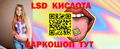 Альфа ПВП Конаково