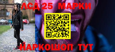 сатива Коммунар