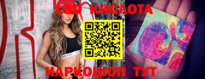твердый Краснокаменск