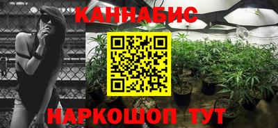 Альфа ПВП Конаково