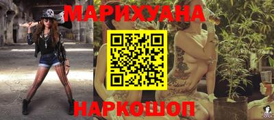 сатива Коммунар