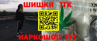 Альфа ПВП Конаково