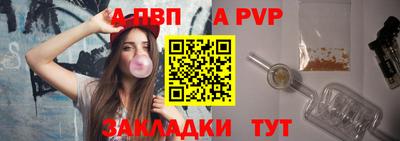 сатива Коммунар