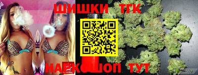 сатива Коммунар
