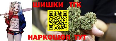 мет Комсомольск-на-Амуре