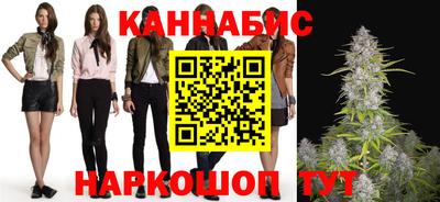 мет Комсомольск-на-Амуре