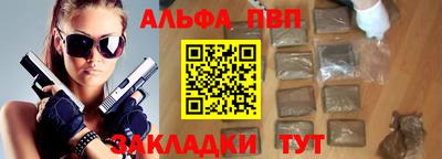 тгк Краснодар