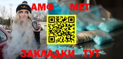 Альфа ПВП Конаково