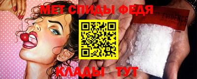 Альфа ПВП Конаково