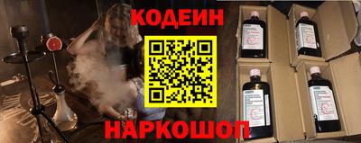 Альфа ПВП Конаково