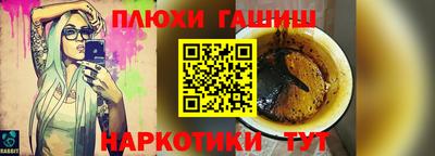 Альфа ПВП Конаково