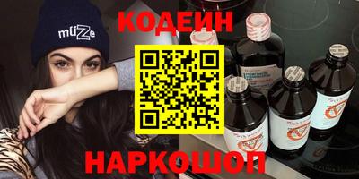 мет Комсомольск-на-Амуре