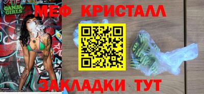 Альфа ПВП Конаково
