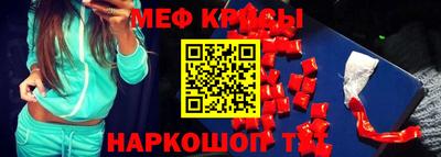 Альфа ПВП Конаково